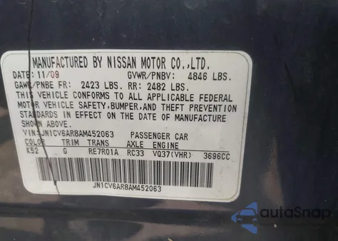 2010 Infiniti G37 из США, поврежденный, VIN JN1CV6AR8AM452063